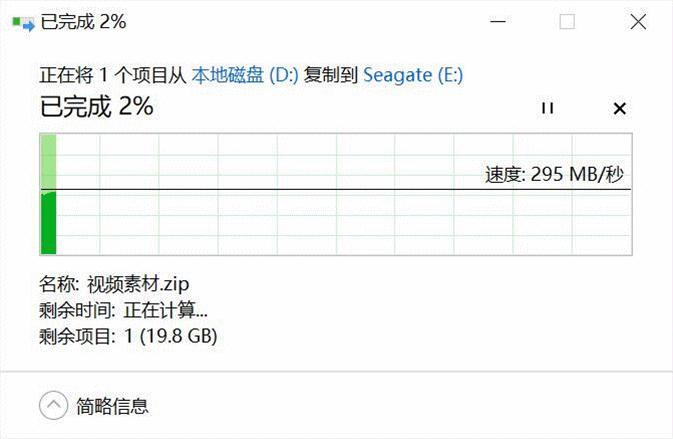 笔记本电脑充电充得很慢怎么办,zendure充电宝x5