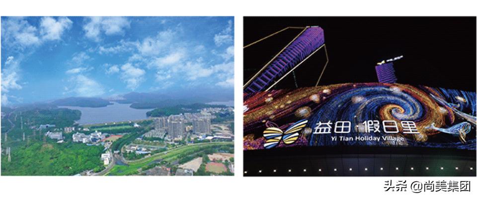 灏氱編鍥介檯寤鸿璺簵,灏氱編鍥介檯