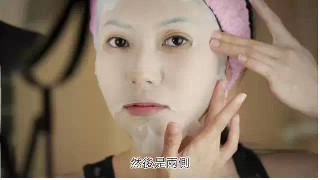这才是真正的贴面膜,怎么贴敷面膜才是正确的