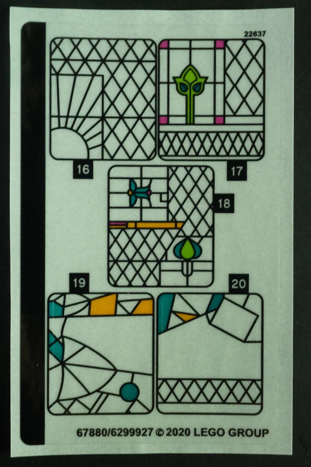 75980乐高,乐高哈利波特系列4726