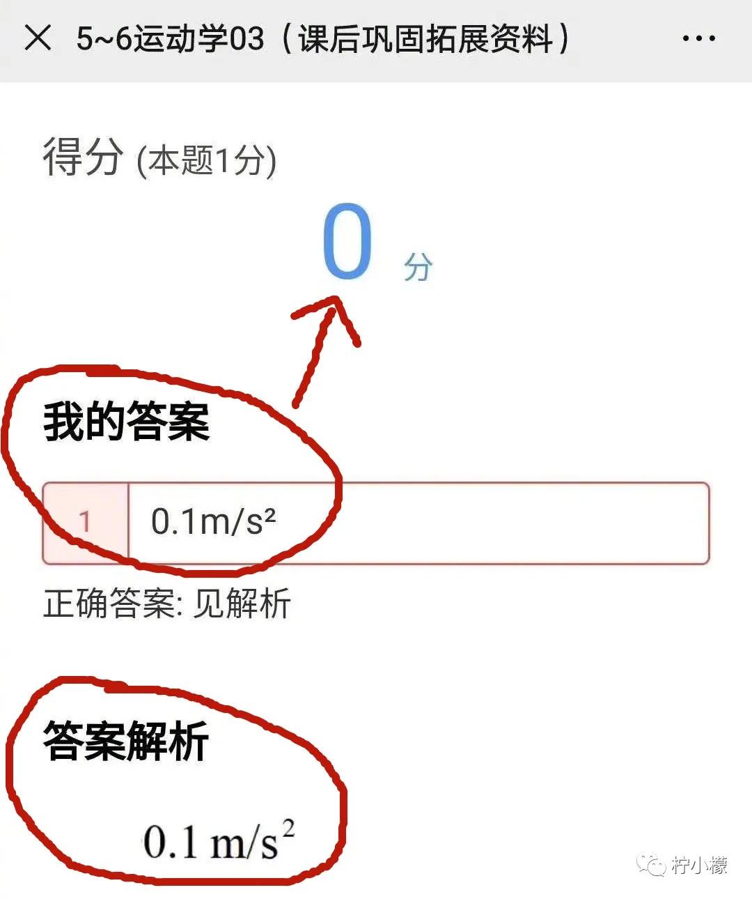 发朋友圈向男友表白的句子,朋友圈向男神表白的句子
