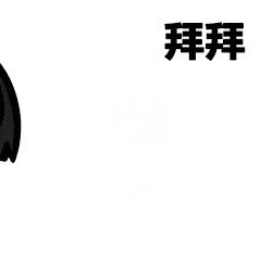 网络游戏收入排行,腾讯各游戏收入排行