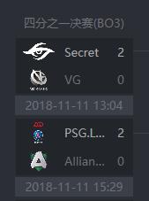 Dota2：四号位混沌——你和FY之间还差一个GOD