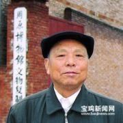 这位宝鸡老人一生守在家乡，却成考古著名人物，研究成果改写历史书