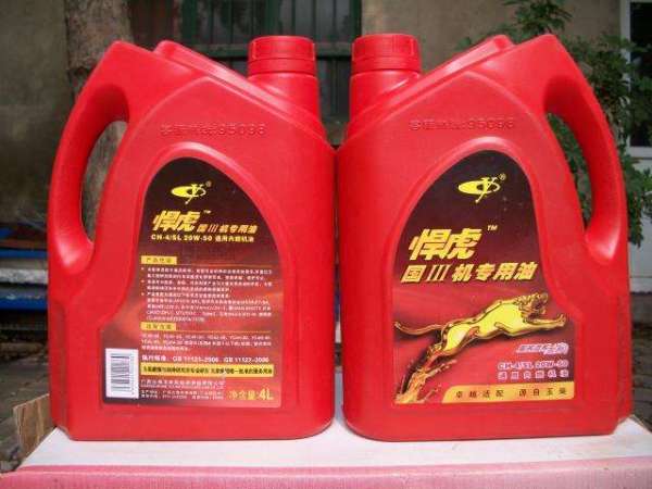 国产机油品牌推荐,市场正品国产机油有哪些