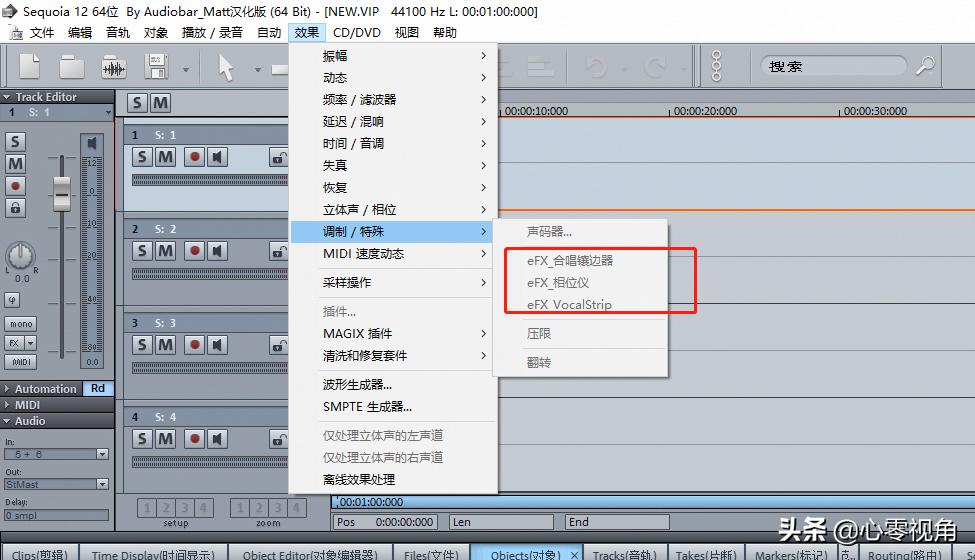 鍚姏璇嶆眹璇嶅吀,3500鍗曡瘝闊抽搴旂敤