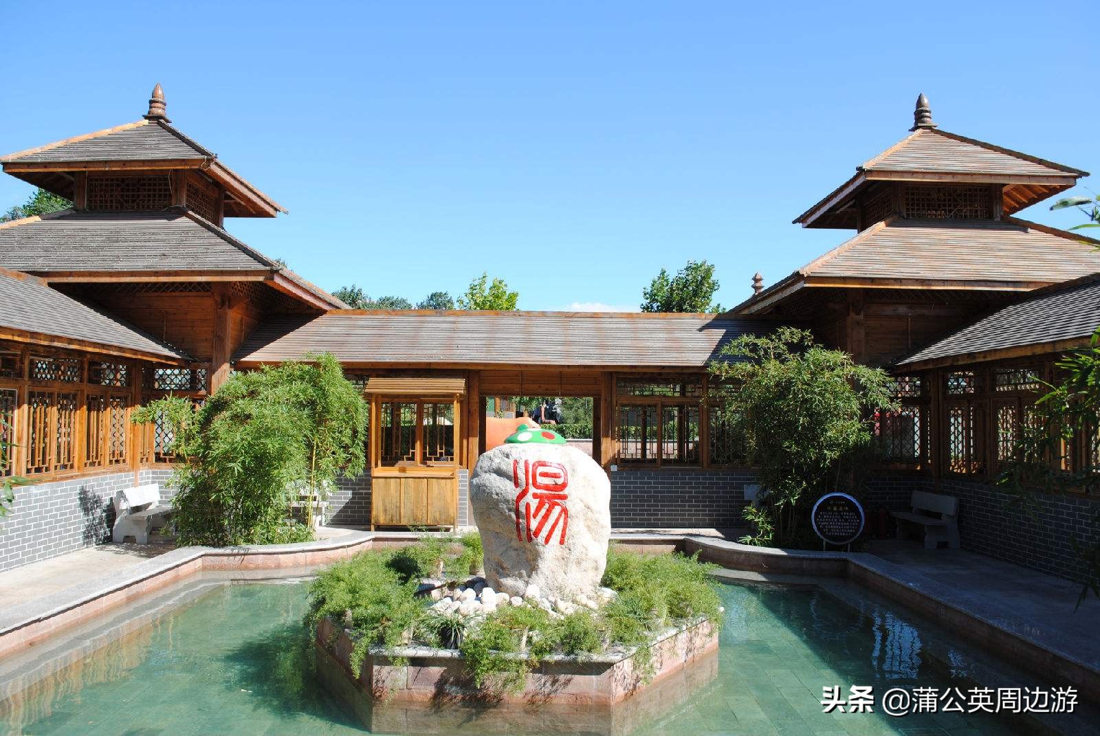 石家庄附近温泉旅游景点推荐,石家庄附近的温泉哪个最好啊