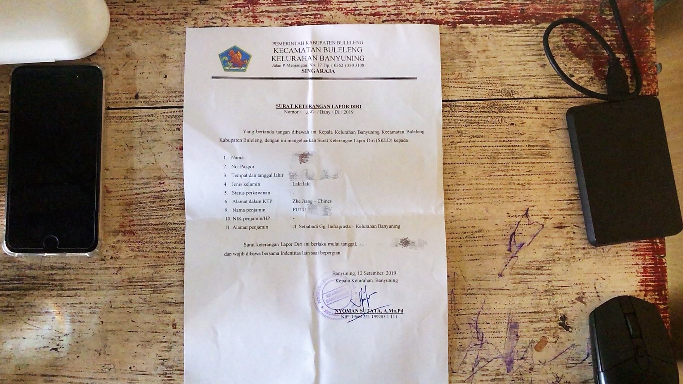 巴厘岛穷游详细攻略,巴厘岛穷游7天5晚