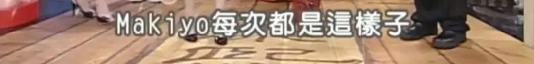 吴佩慈和大小s录节目,吴佩慈上康熙是哪一期