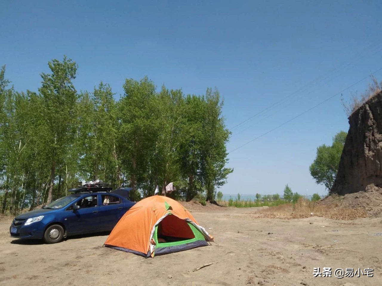 阿土|荒野生活/从城市白领到山中野人