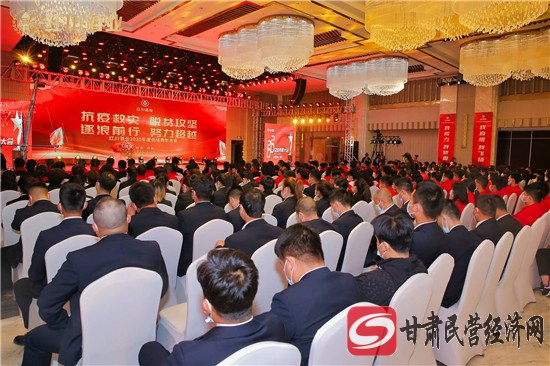 甘肃民营企业纳税排名,甘肃红川酒业有限公司