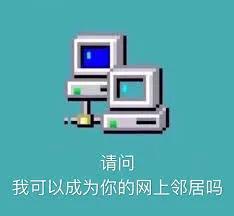 别骂了别骂了，我不就是被充多多忽悠了嘛