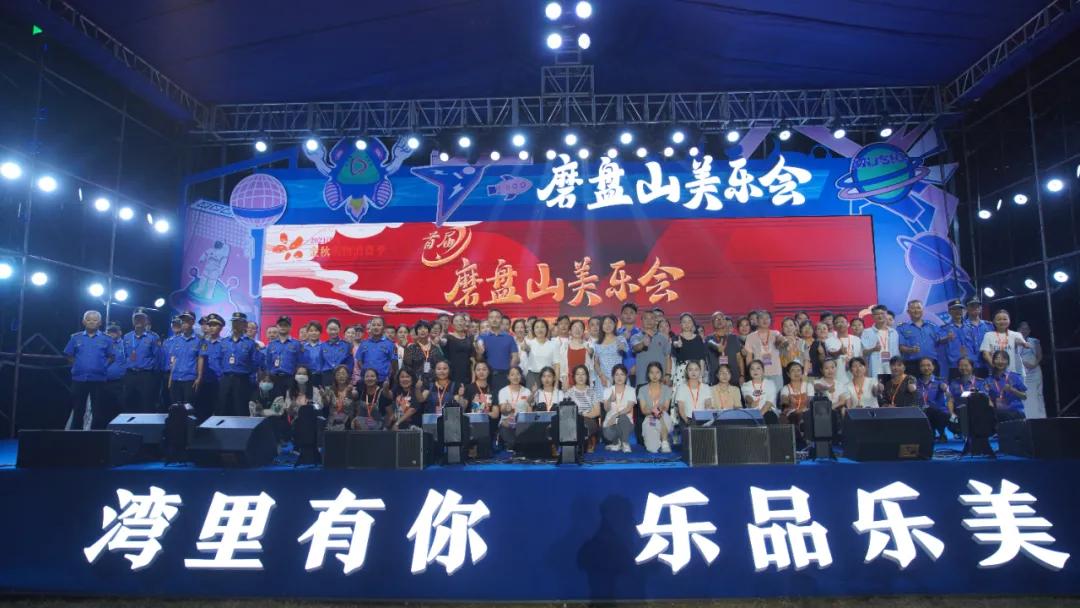 征集国庆最美照片等你来分享,欢度国庆最美部门照片评选