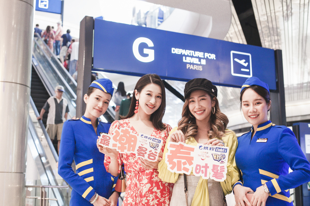 曼谷购物推荐最全攻略,如何玩转曼谷