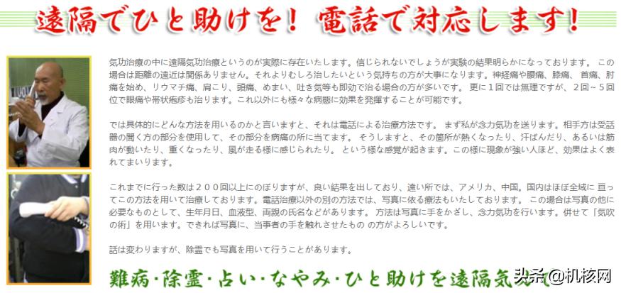 假如有后悔药,假如真有后悔药你愿意回到过去吗