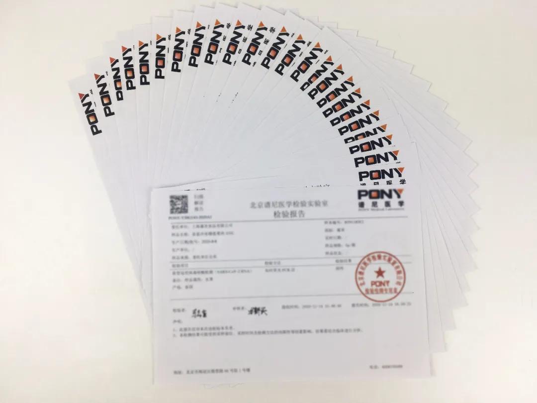 泰国金枕头和金枕榴莲有区别吗,泰国金枕头榴莲是什么意思