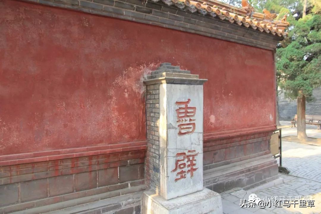 曲阜孔府孔庙孔林历史背景,曲阜孔府孔庙孔林一游