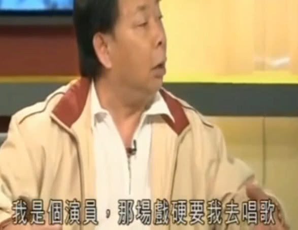 黄一山星爷,星爷跑龙套不是人么