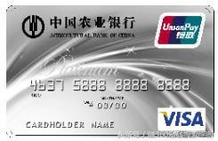 什么信用卡兑换航空里程最划算,坐飞机积分在哪里兑换