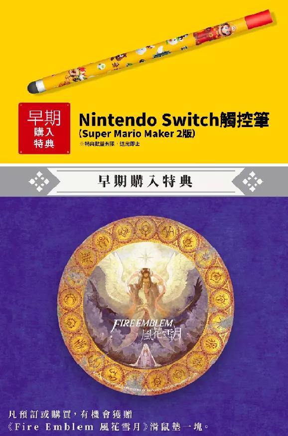 怎么看买的ns卡带是全新正品,如何区分ns卡带盒真假