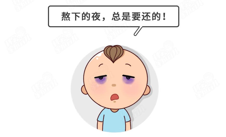 娃不午睡没办法,娃不愿意侧着睡怎么办