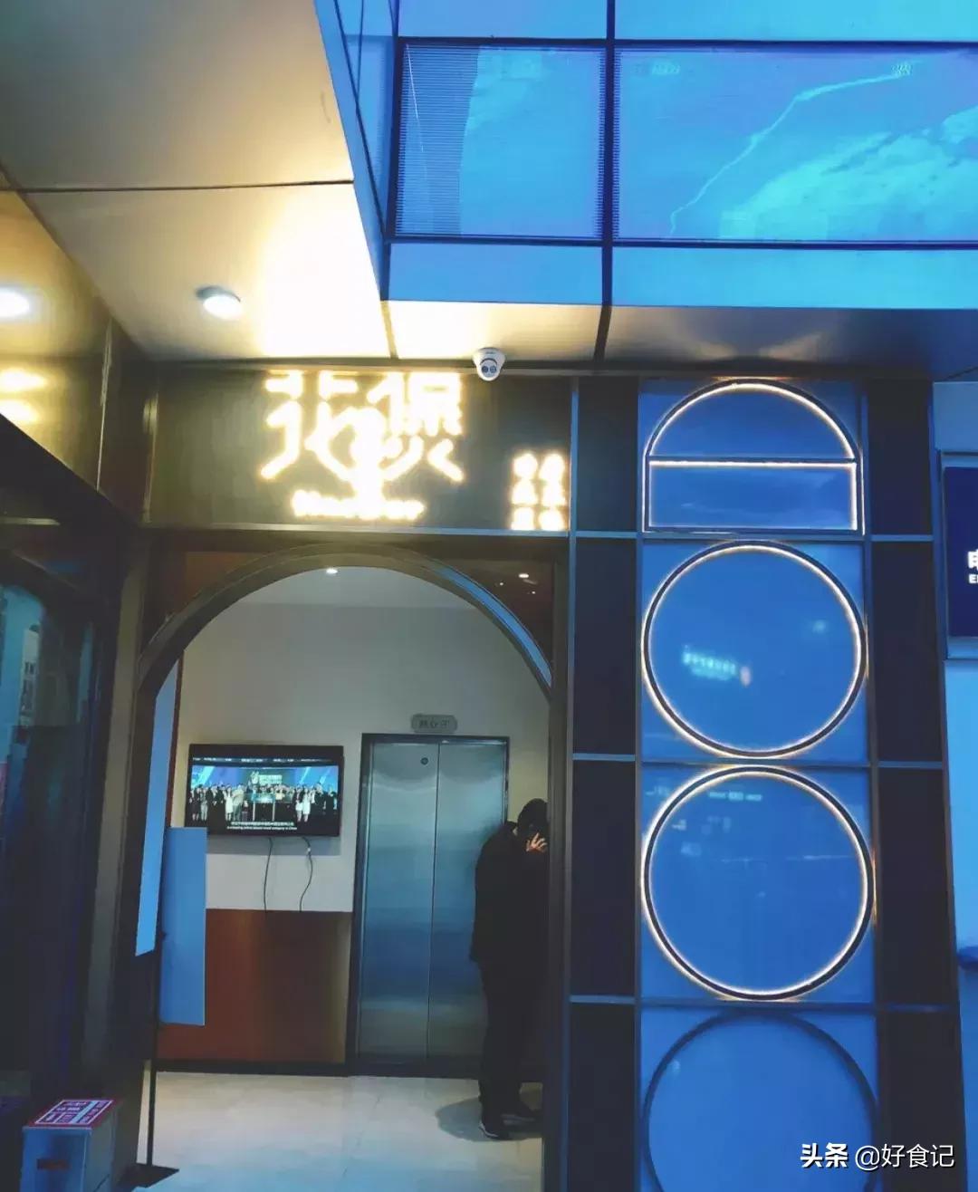 私藏零食清单好吃到停不下来,私藏小店美食