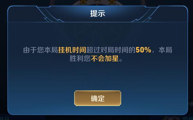 王者荣耀新赛季技能线操作设置,王者荣耀最详细设置