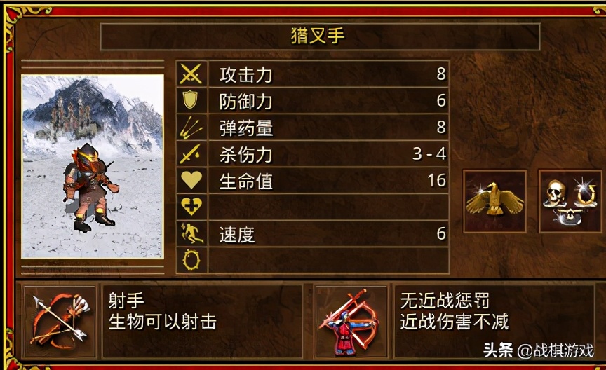 英雄无敌3全部版本1v7,英雄无敌3史诗