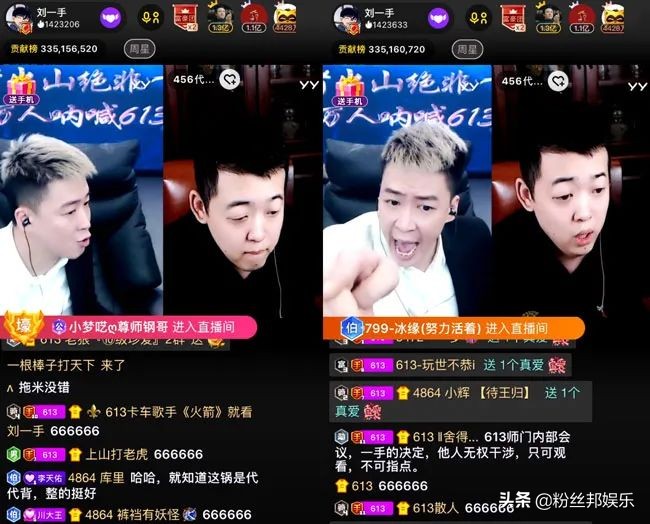 退师门脱离苦海,手徒“代代”没想过,王小源支招冻结佣金6个月