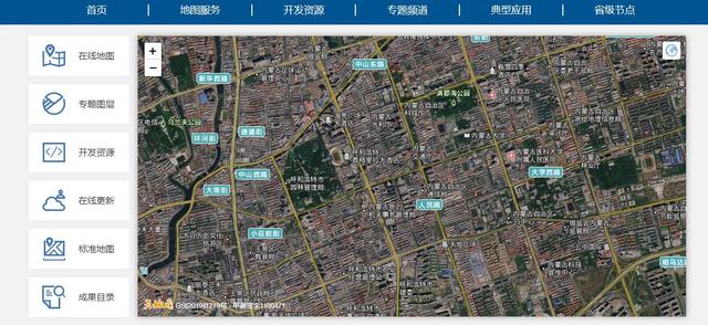 实时地图软件看自家房子,全景地图软件免费可以看到房子