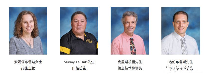 满家乐国际学校马来西亚多少钱,满家乐国际学校吉隆坡