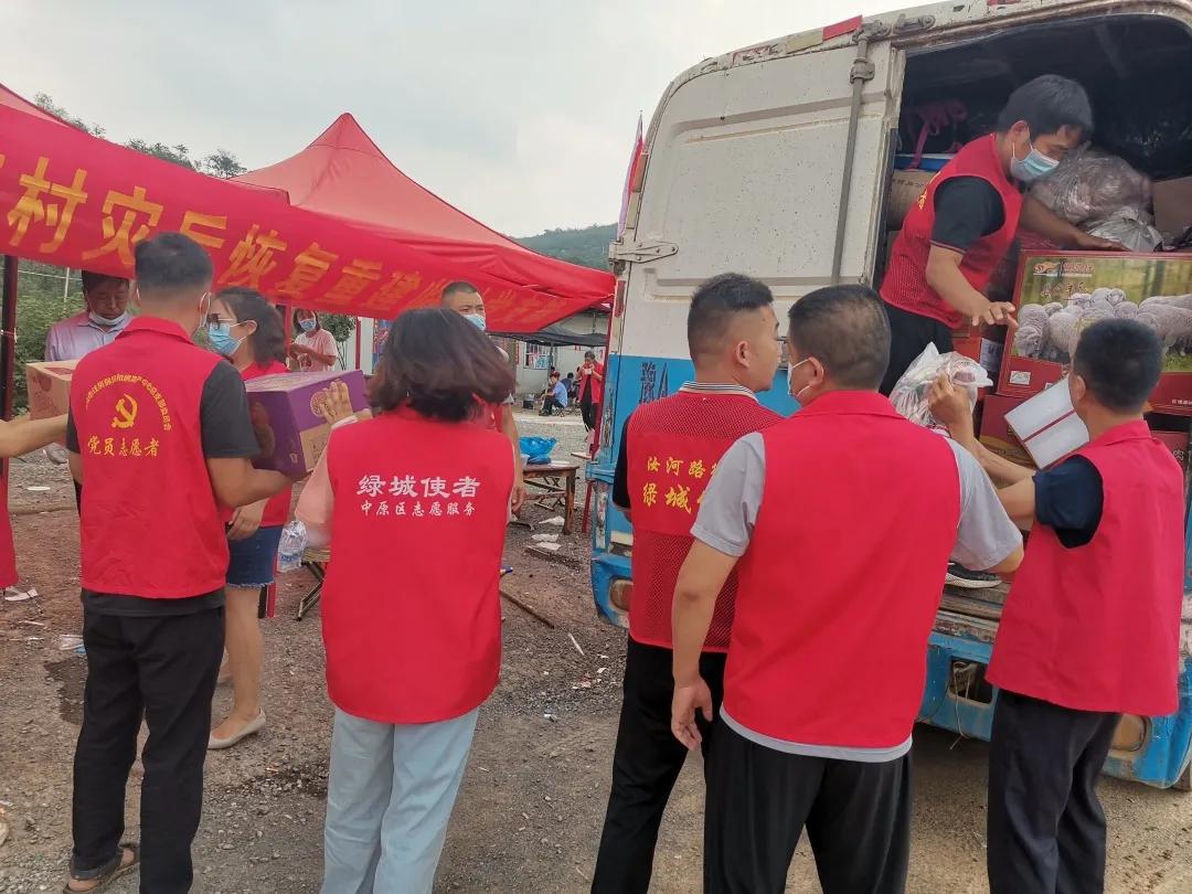 微光汇聚终成灿阳—郑州市中原区汝河新区小学积极助力灾后重建