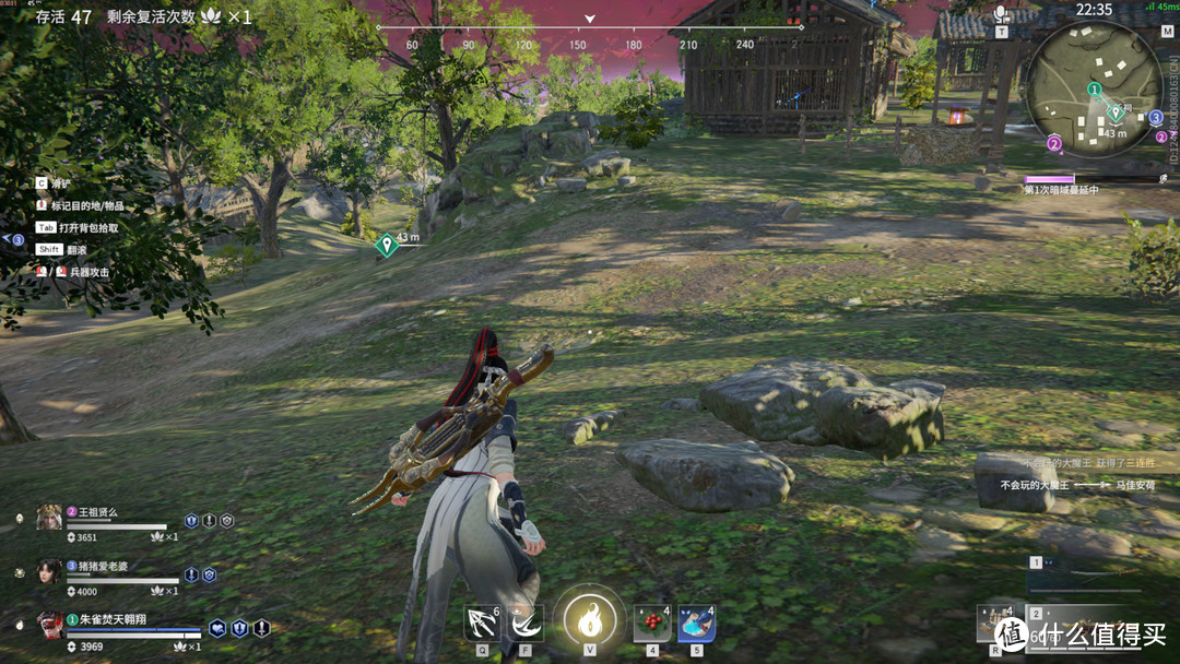 永劫无间主机配置推荐5000左右,5600g主机使用感受