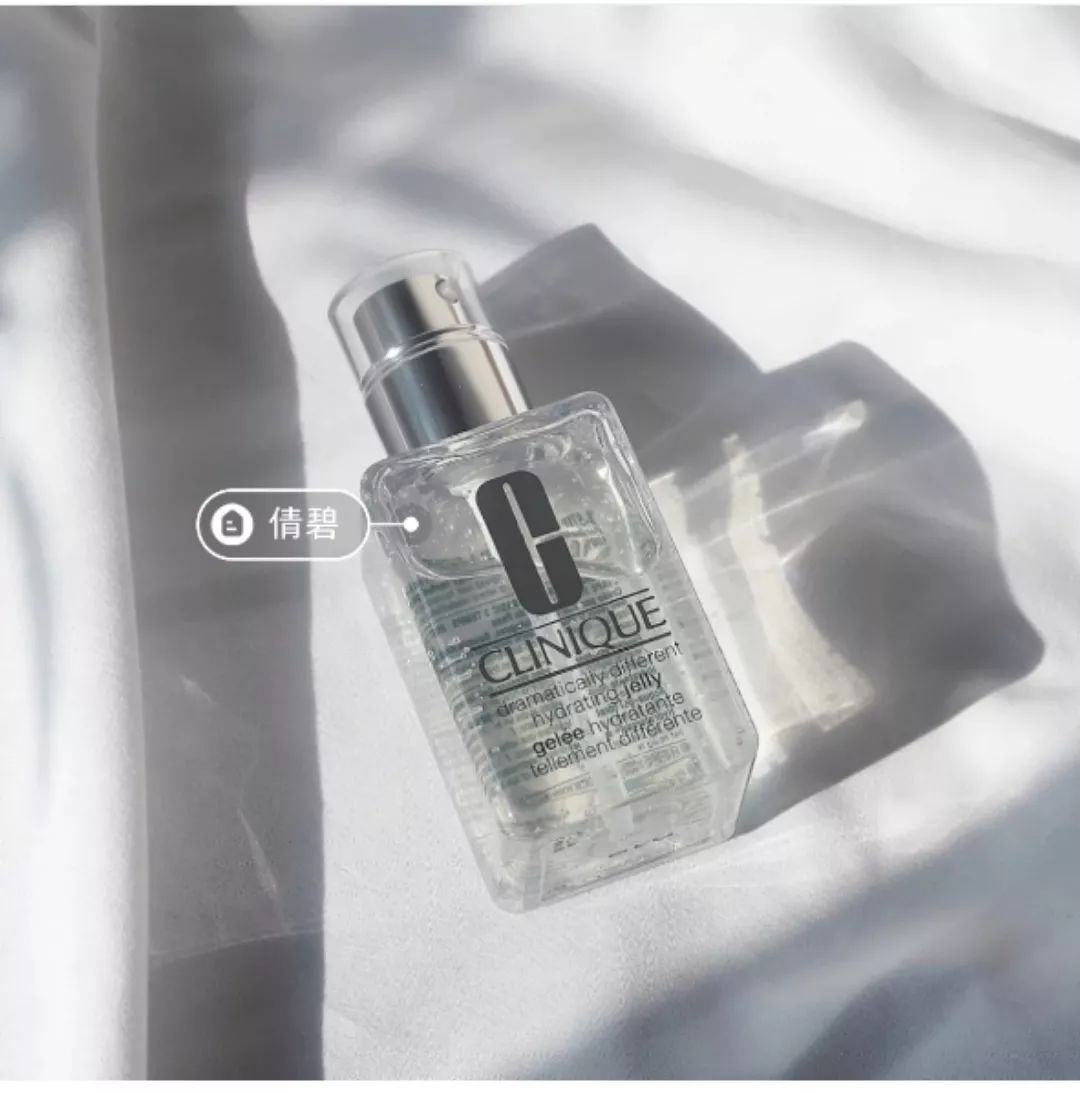 倩碧黄油测评小姐姐,倩碧小黄油无油测评