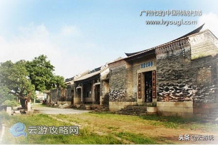 广州市古村落有哪些,广州十大古村排名