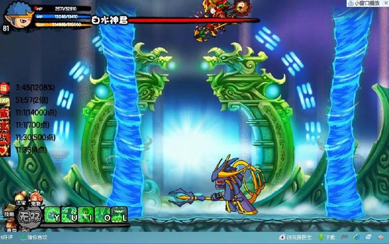 4399小游戏经典双人游戏有哪些,4399双人小游戏哪些好玩一点