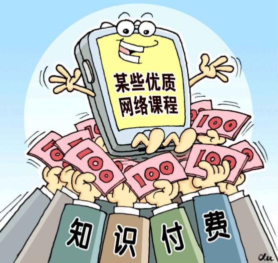 未来十年最值得投资的新产业,未来五年产业投资大趋势全文