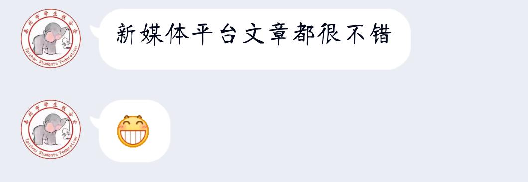 介绍一下选调生怎么报考,选调生哪里都可以报考吗