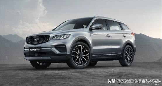 博越pro变速箱故障率,博越pro十佳变速箱