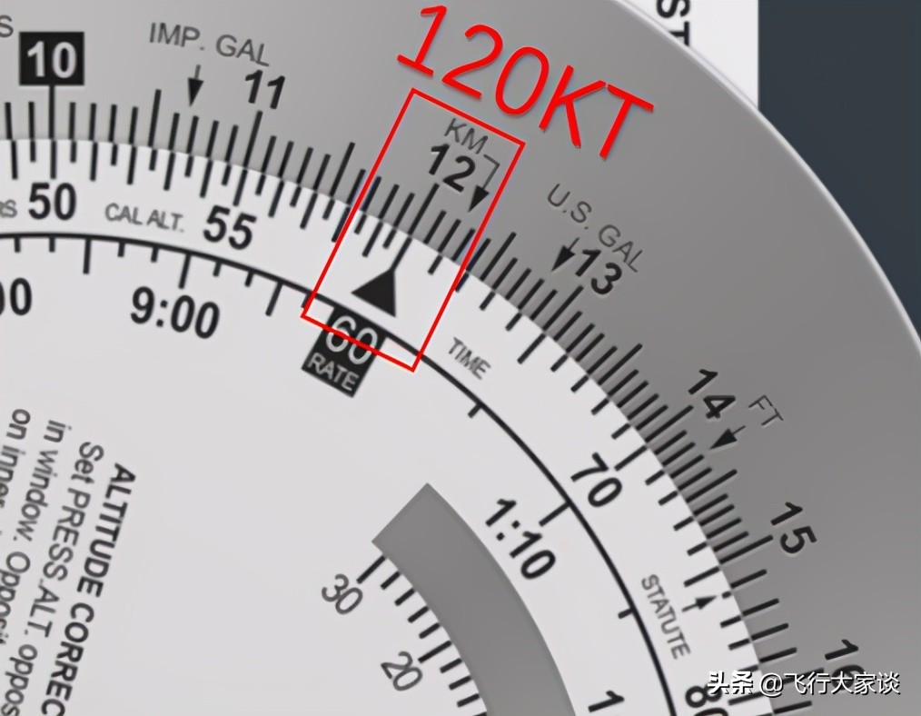 5a领航计算尺怎么用,e6b领航尺教学