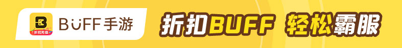 荒野乱斗最新足球高端局操作,荒野乱斗带你了解乱斗足球玩法
