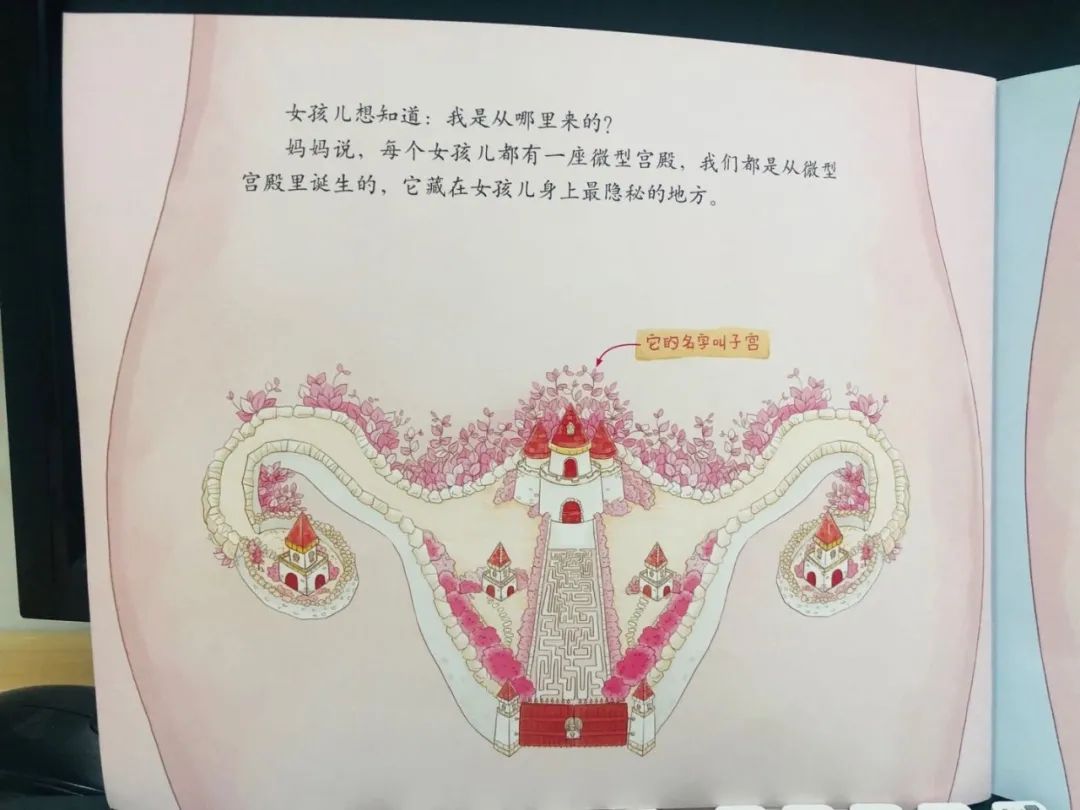 郑渊洁适合两岁童话绘本,郑渊洁最好看的十本书