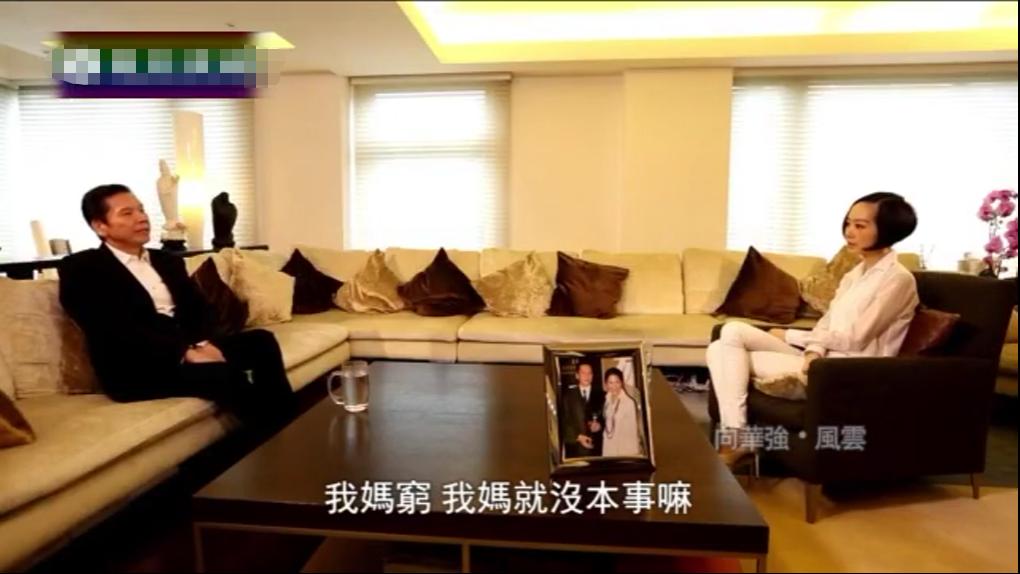 李小龙传奇最后他跟谁结婚了,李小龙的两位红颜知己