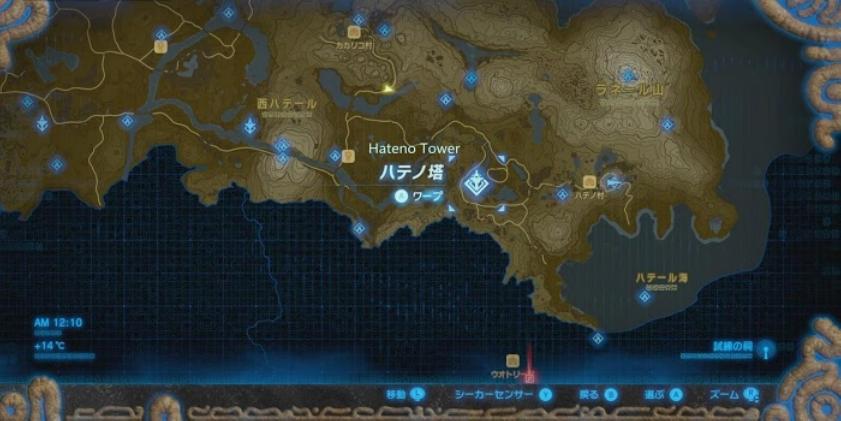 塞尔达传说旷野之息主线攻略,塞尔达传说旷野之息主线任务顺序