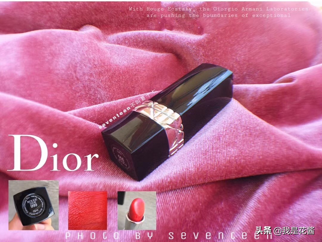 迪奥丝绒999和哑光999怎么选择,迪奥dior999哑光和丝绒的区别