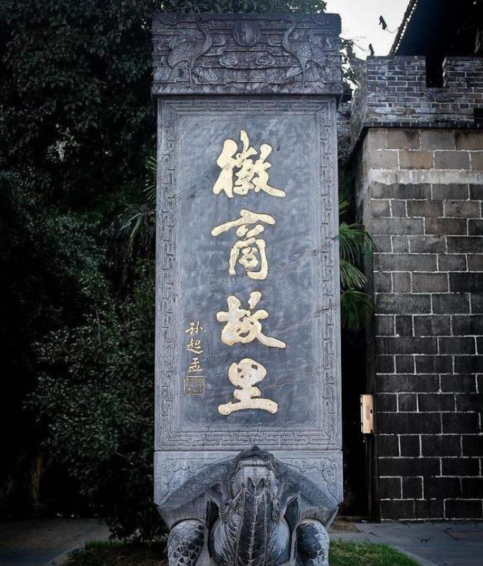 两大军事集团的争斗导致什么后果,两个地产商的利益纷争