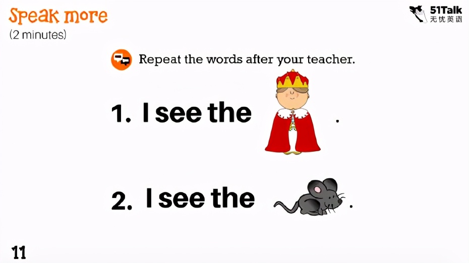 51talk少儿英语咋样？家长：学习2个月后，孩子发生了转变