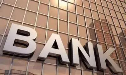 海外离岸银行开户满足条件,离岸银行开户优势