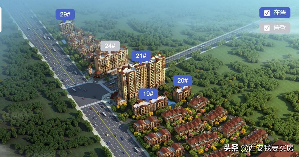 西安天诚蔷薇公馆二手房,西安天诚蔷薇公馆是烂尾楼吗