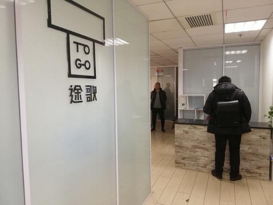 滴滴新能源网约车前景如何,车企网约车可靠吗